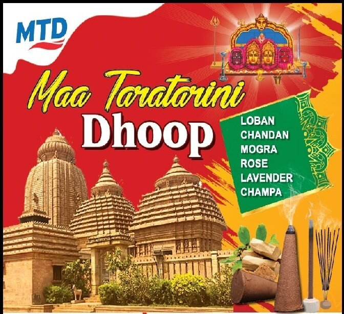 whatsapp image 2025 10 31 at 12.26.57 pm